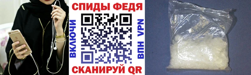 ссылка на мегу зеркало  Томмот  нарко площадка официальный сайт  АМФ 97% 