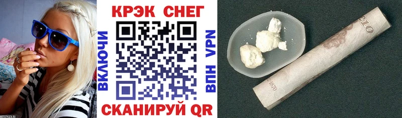 Cocaine Колумбийский  Томмот 