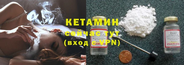 ешки Лиски