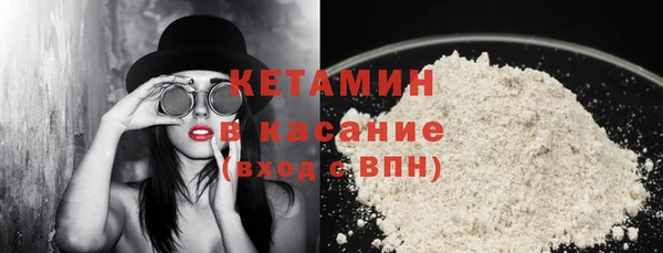 ешки Лиски