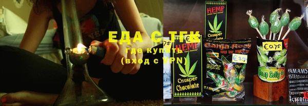 альфа пвп Майский