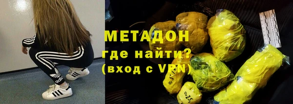 мяу мяу мука Липки