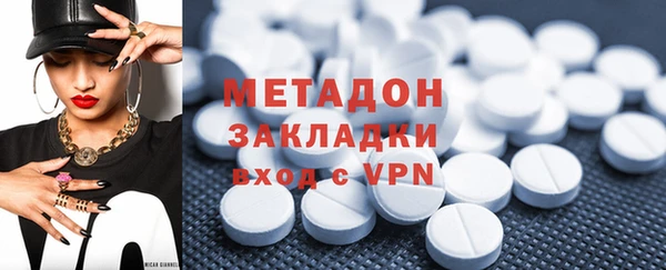 каннабис Магадан