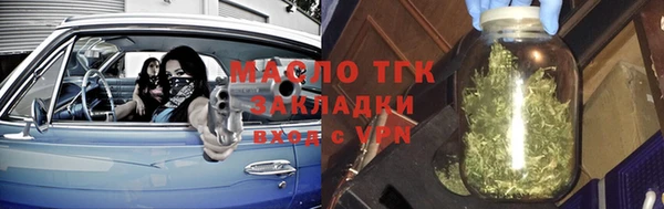 мяу мяу мука Липки