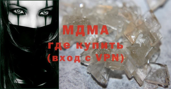 каннабис Магадан