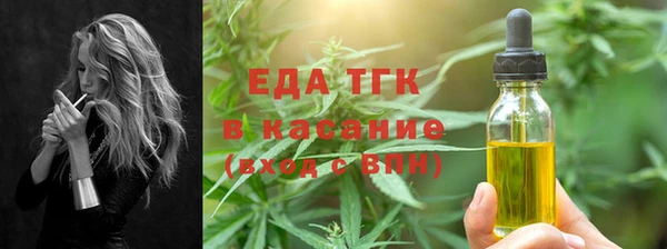 2c-b Магас