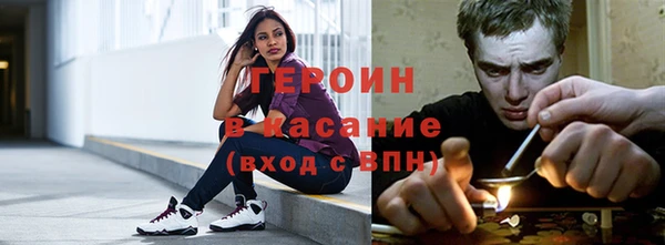 каннабис Магадан