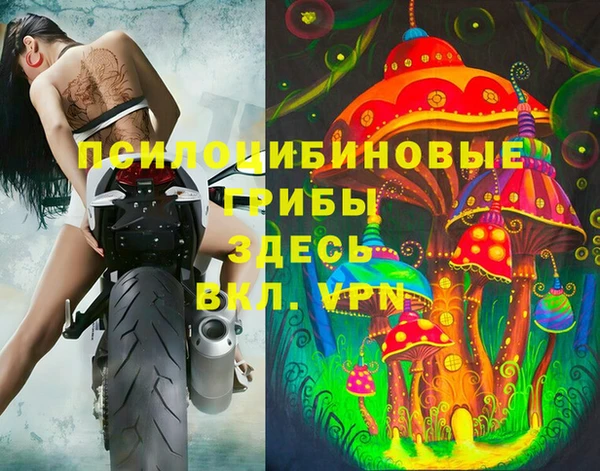 каннабис Магадан