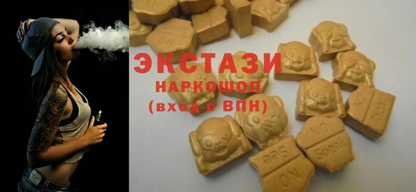 ешки Лиски