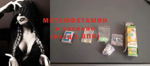каннабис Магадан