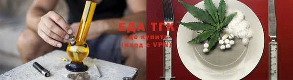 ешки Лиски