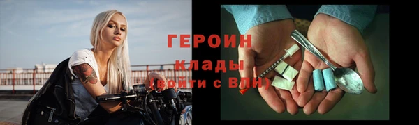 ешки Лиски