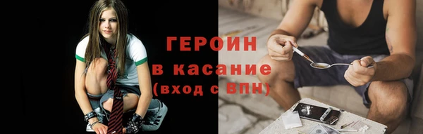 альфа пвп Майский