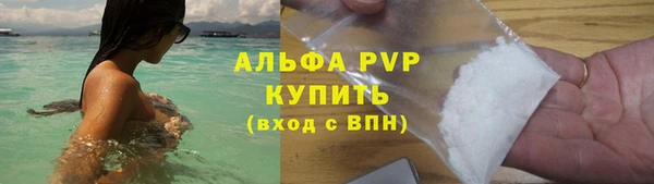 мяу мяу мука Липки