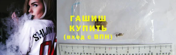 мяу мяу мука Липки