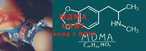 каннабис Магадан