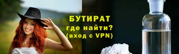 мяу мяу мука Липки