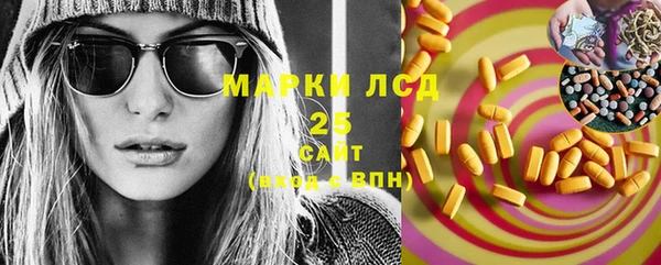ешки Лиски