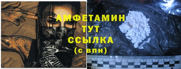 мяу мяу мука Липки