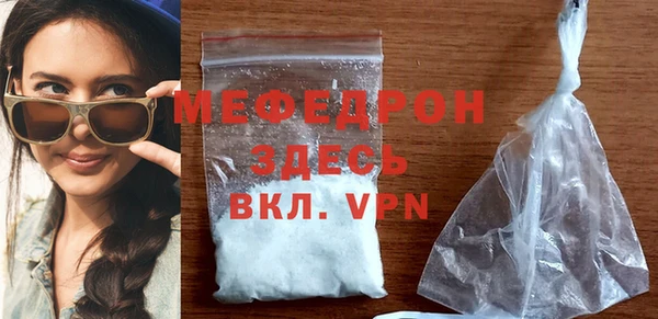 каннабис Магадан