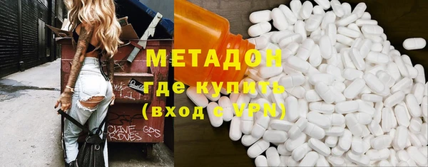 каннабис Магадан