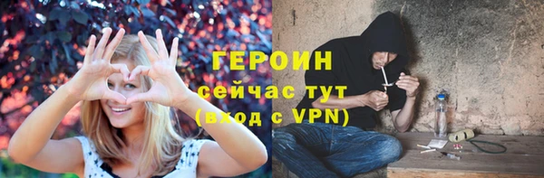 a pvp Лихославль