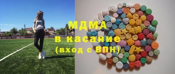 мяу мяу мука Липки