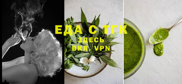 ешки Лиски