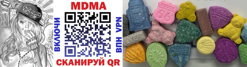 kraken вход  Томмот  МДМА crystal 