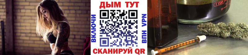 МАРИХУАНА ГИДРОПОН  Томмот 